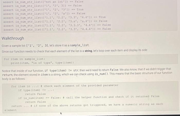 a parameter aain_List (a list) The function checks if each element of