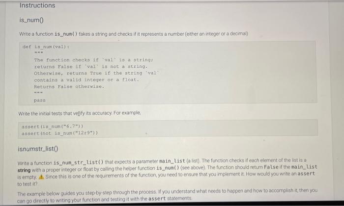 if the main_. List is empty. A Since this is one of