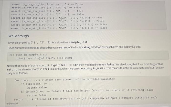 the requirements of the function, you need to ensure that you implementit.