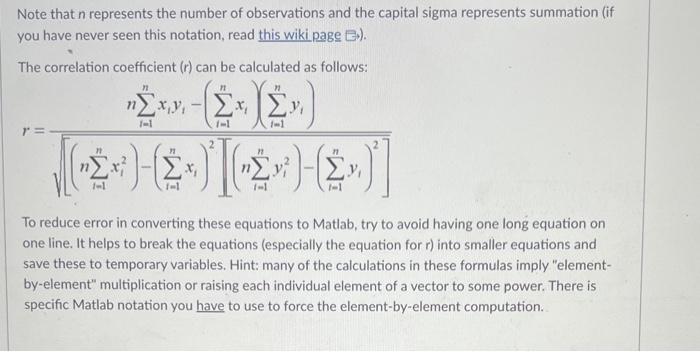 vectors (x) and (y) as input. We will later call this function
