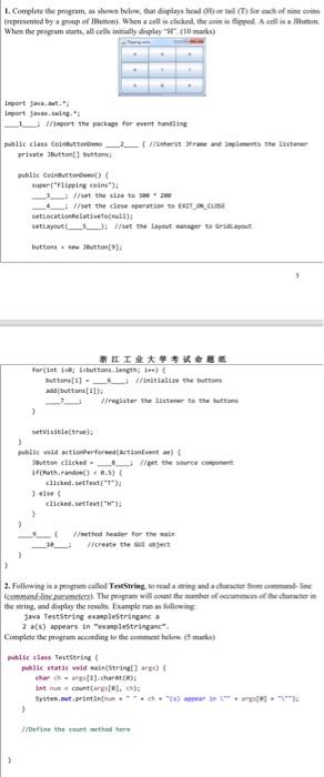  1. Complete the program, as shown below, that plays had )