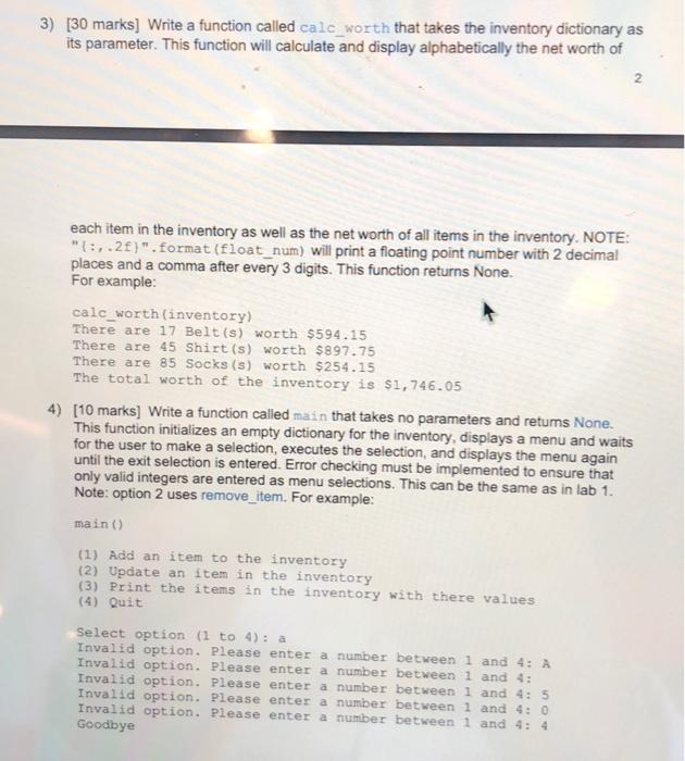  3) [30 marks] Write a function called calc_worth that takes the
