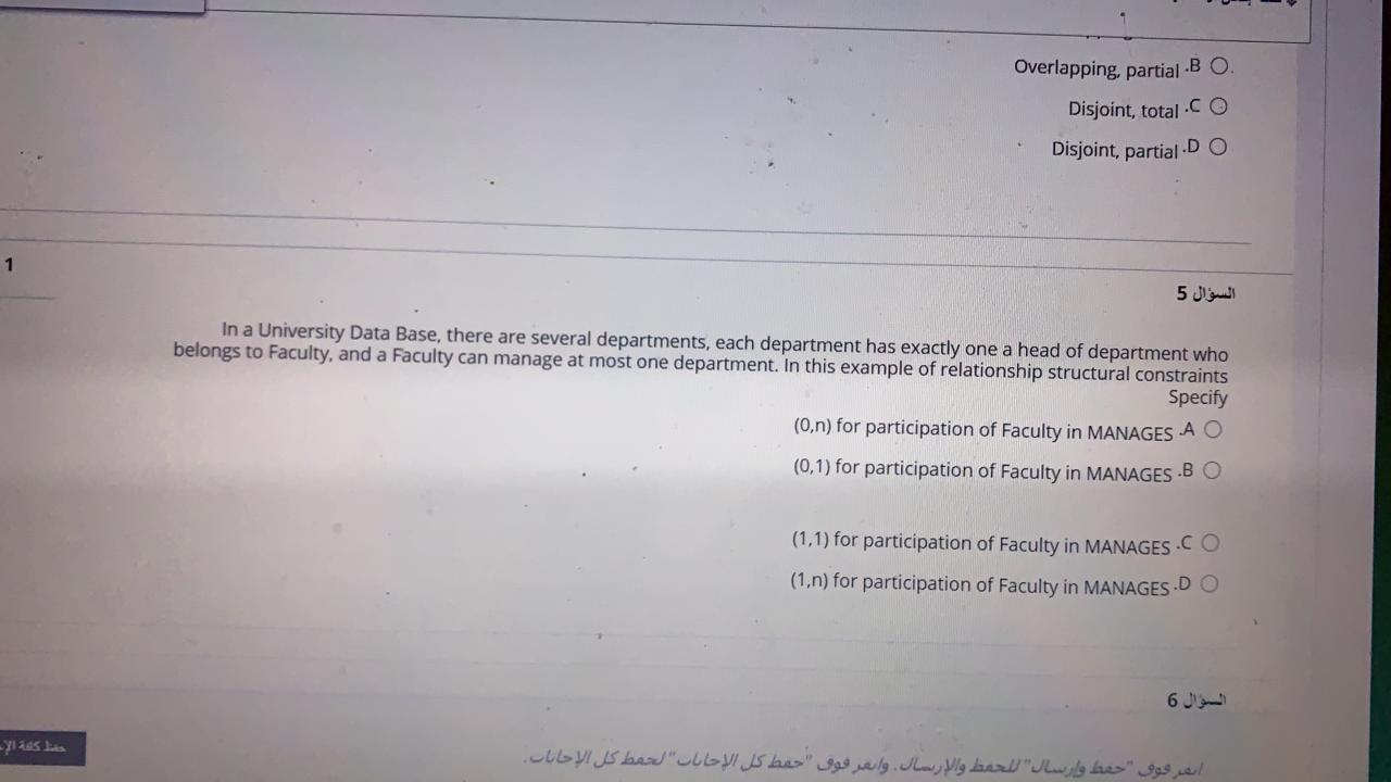 Overlapping, partial-B O Disjoint, total.CO Disjoint, partial .DO 1 5 In