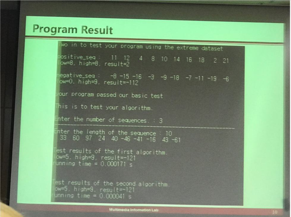 the example of 2 algorithms:(here is maximum but we are asked to