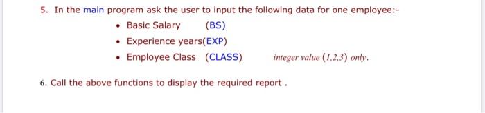 implement the user-defined functions. Years (1) Write a program to do the