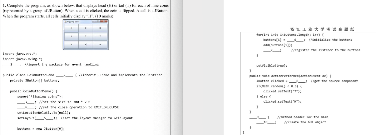  1. Complete the program, as shown below, that displays head (H)