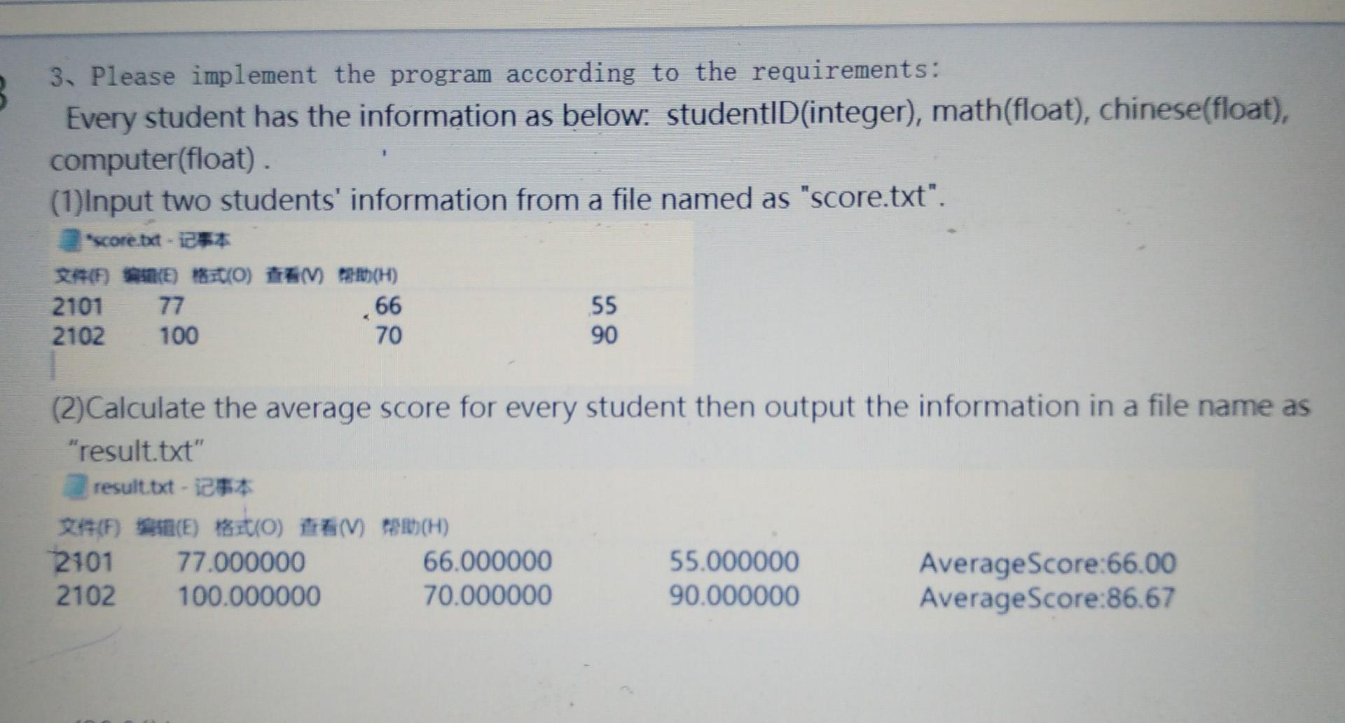 image text in transcribed