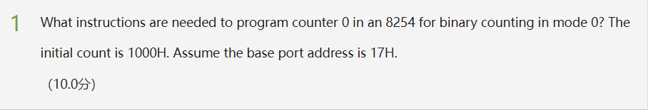 answer this as soon as possible please 1 What instructions are needed