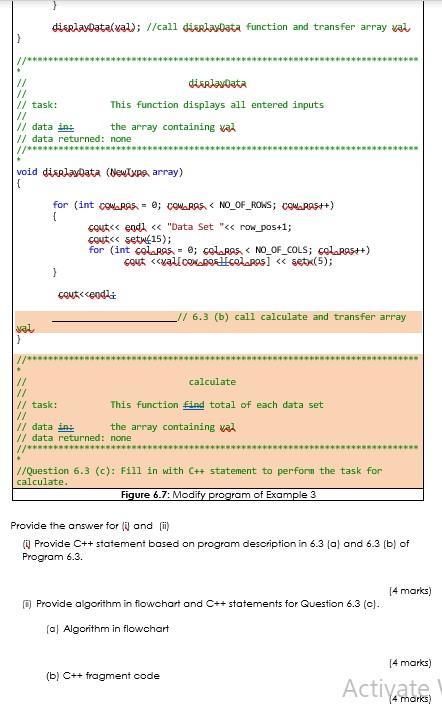1 DlaData(); //call drogate function and transfer array with 17 11 drowiata