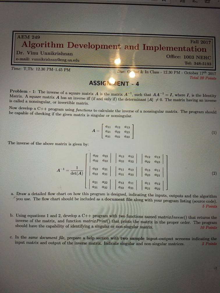may I get help with problem 1 AEM 249 Fall 2017 Algorithm
