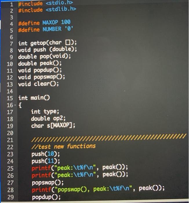need to complete these functions: 1. peak(); return the top of the