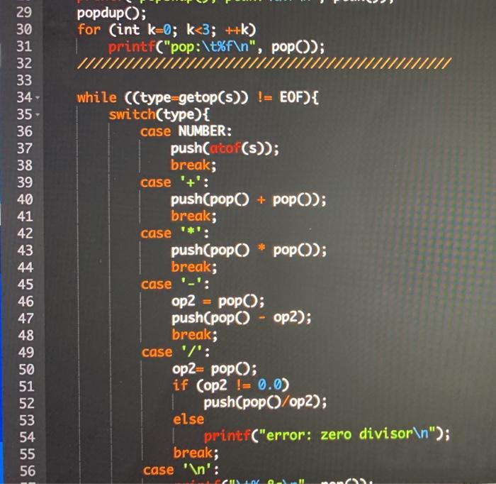 element in the stack; return 0 and print out an error if