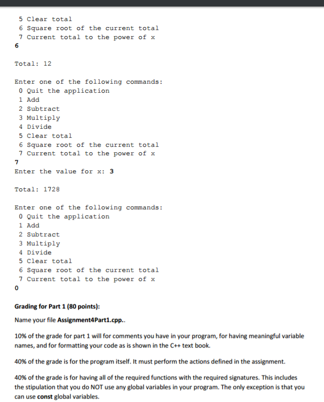 with various options as follows: Enter one of the following commands 0