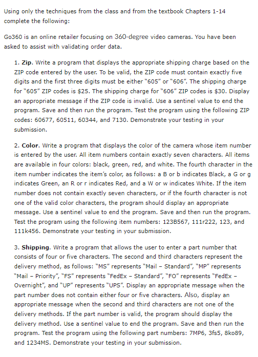  Using only the techniques from the class and from the textbook