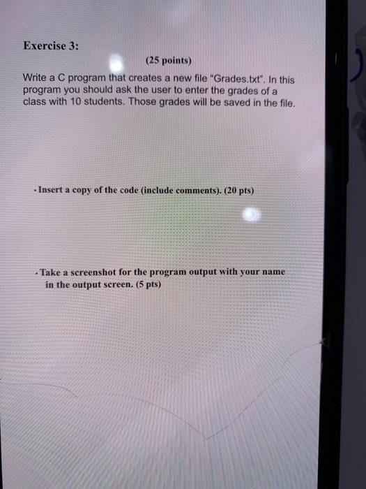 code will arrange and display the numbers from smallest to largest. Er90