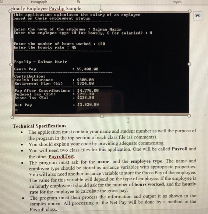 Description: WVU needs a payroll application, which has the capability to calculate
