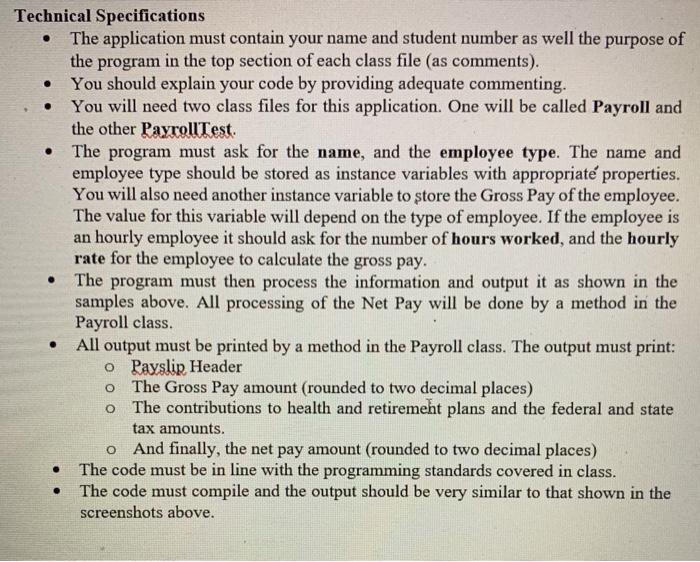 and print the monthly pay of an employee. The application starts by