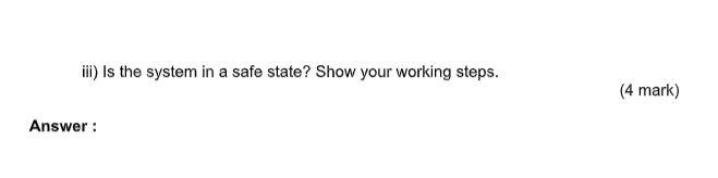 the Banker's algorithm, with resources of A, B, C and D and