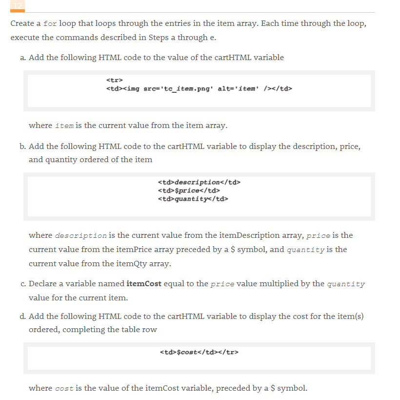 open the te_cart txt.html, te_cart_txt.js and te_order_txt.js files from the htmllo casel