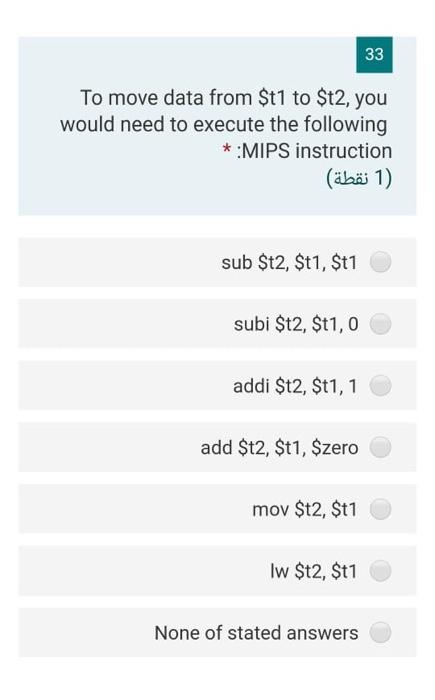 Computer organization and design, mips instructions, please solve fast I will upvote