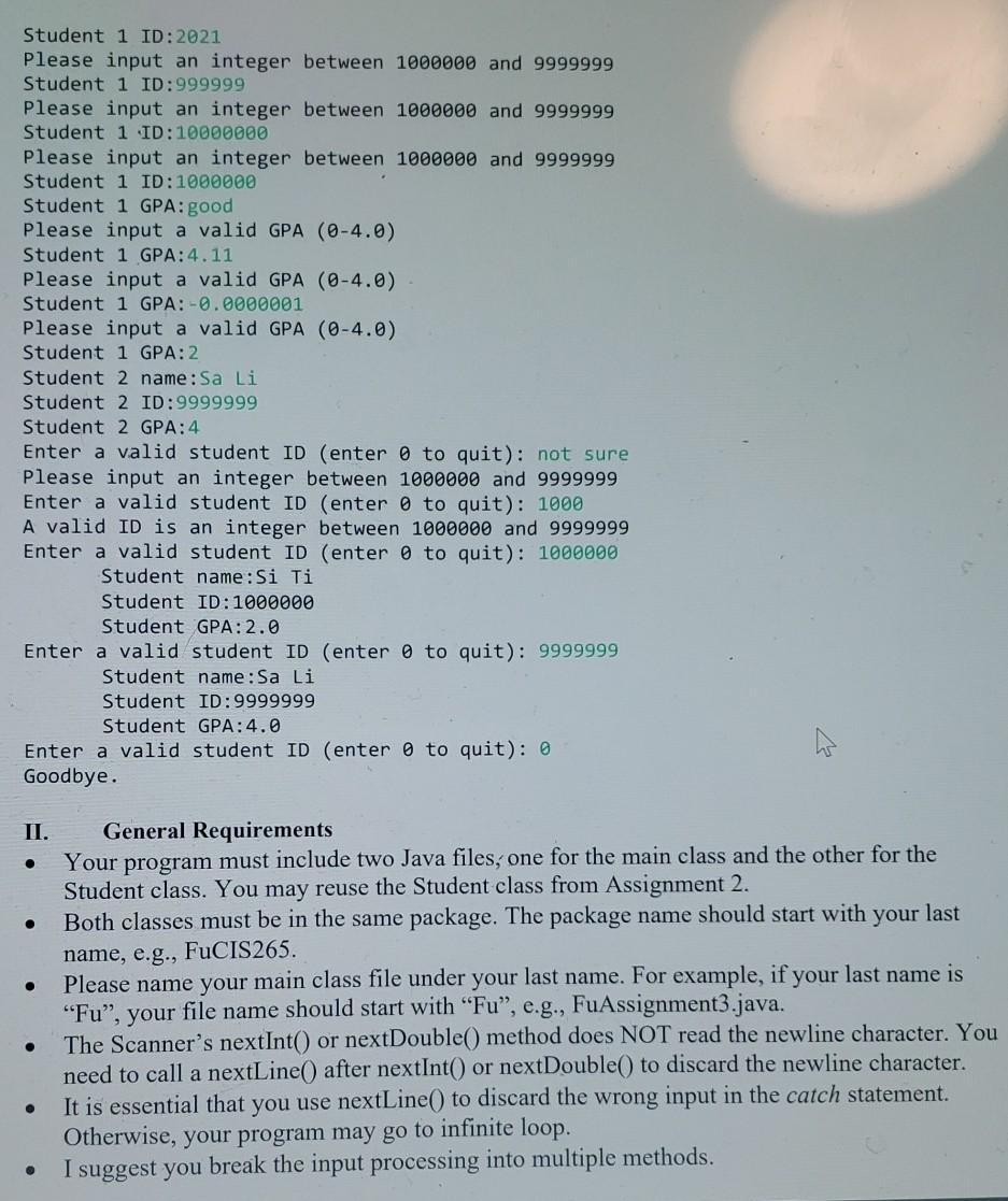 in assignment 2. A valid student ID should be an integer between