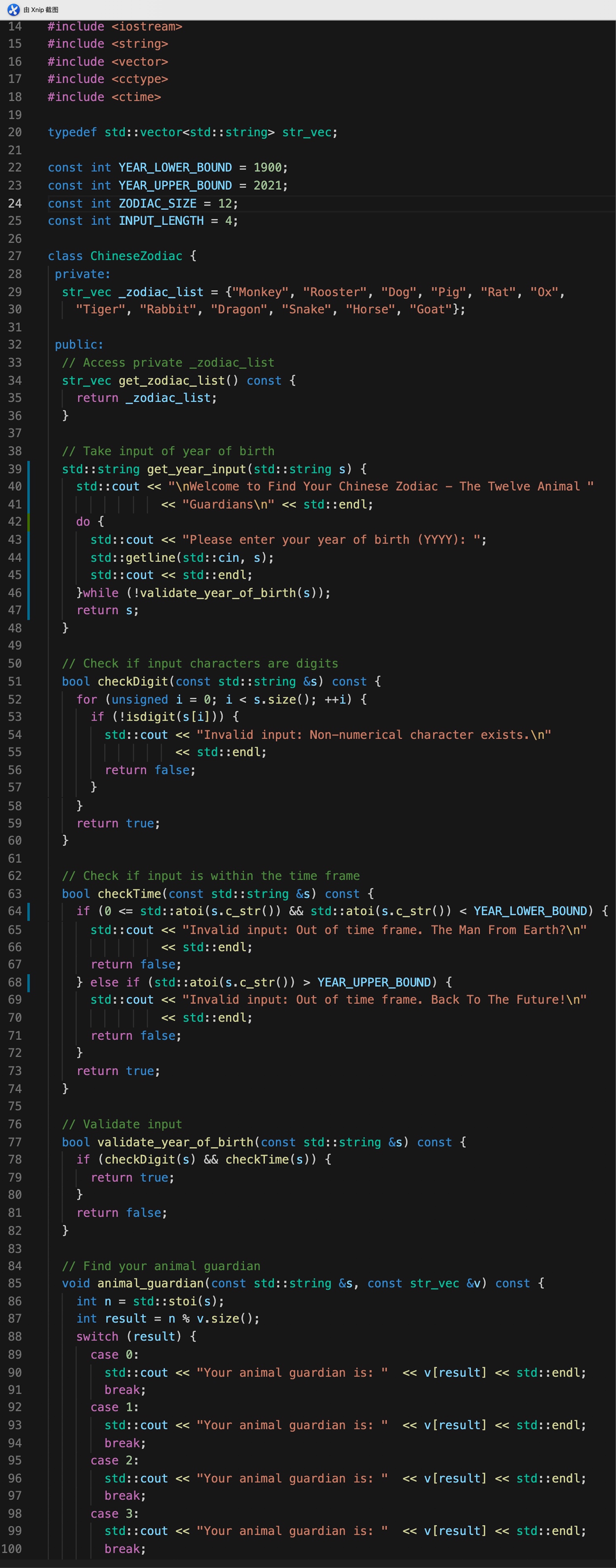  Xnip 14 #include 15 #include 16 #include 17 #include 18 #include