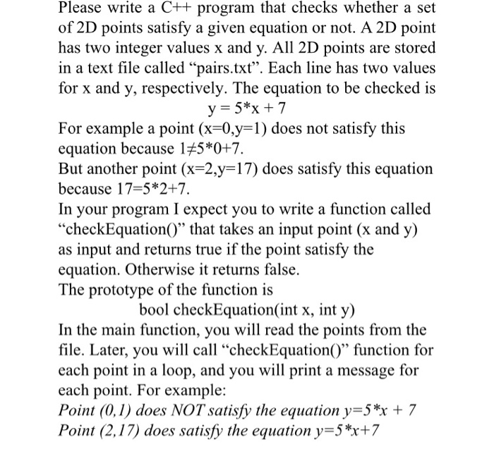  Please write a C++ program that checks whether a set of