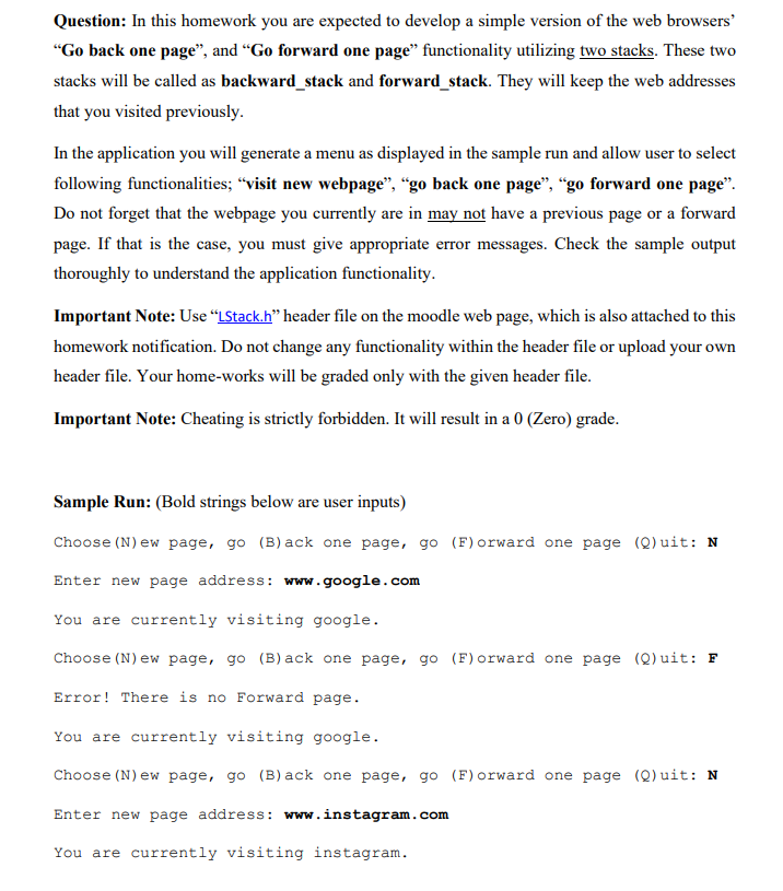  /* * LStack.h */ #ifndef STACK_H_ #define STACK_H_ #include #include using