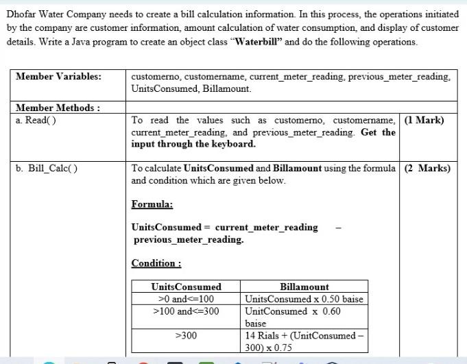  NetBeans program. For Java language. Dhofar Water Company needs to create