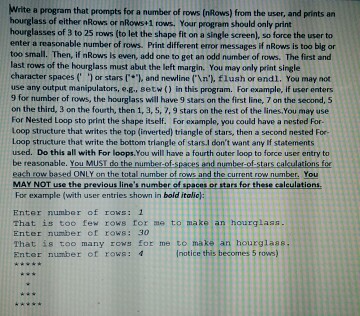  this program is written in the C++ language. The amount of