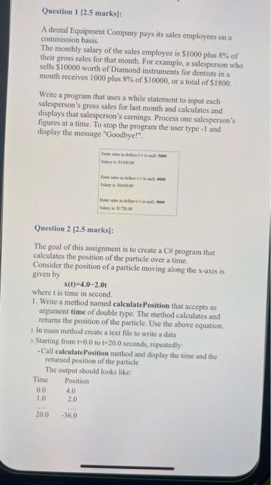  this question from c# programming Question 1 12.5 marks: A dental