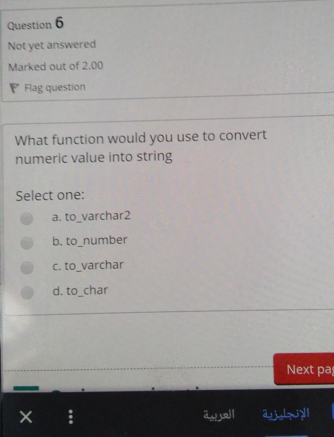 image text in transcribed