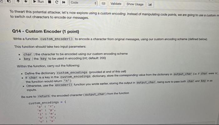  Run c Code Validate Show Usage dat To thwart this potential