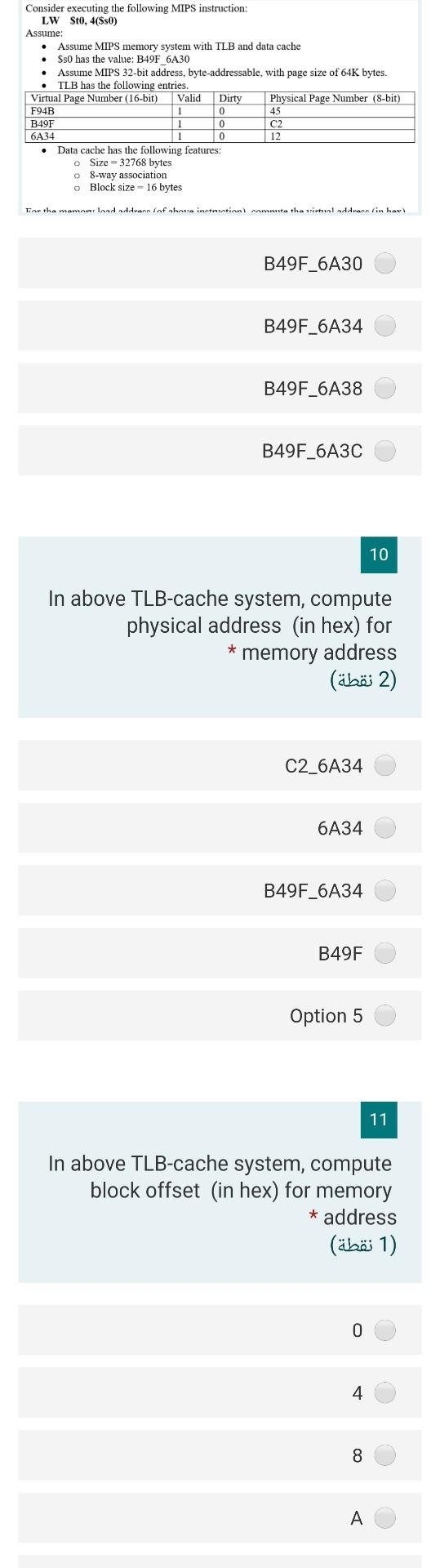 Computer organization and design, mips instructions, please solve fast I will