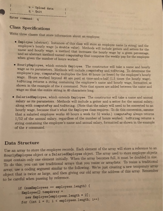 other programs that extend employee and implement serializable so that we can