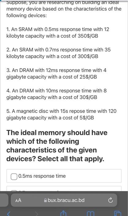 P has 225 bytes and each page contains 15 bytes. What should