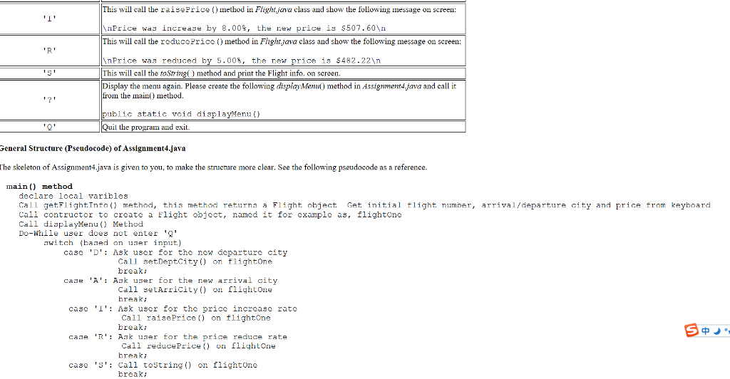 Friday, March 3rd, 2017 at 5:30pm What this Assignment Is About Given