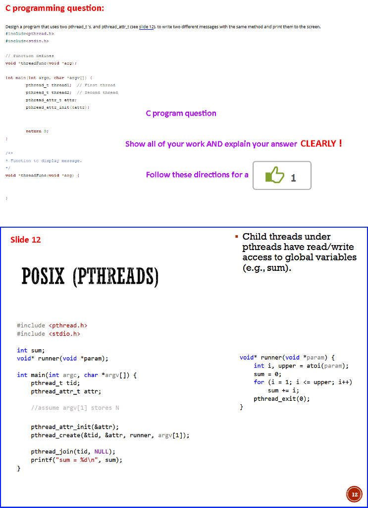 C programming question! (Not C#, C++, objective C, etc.) -- READ THE