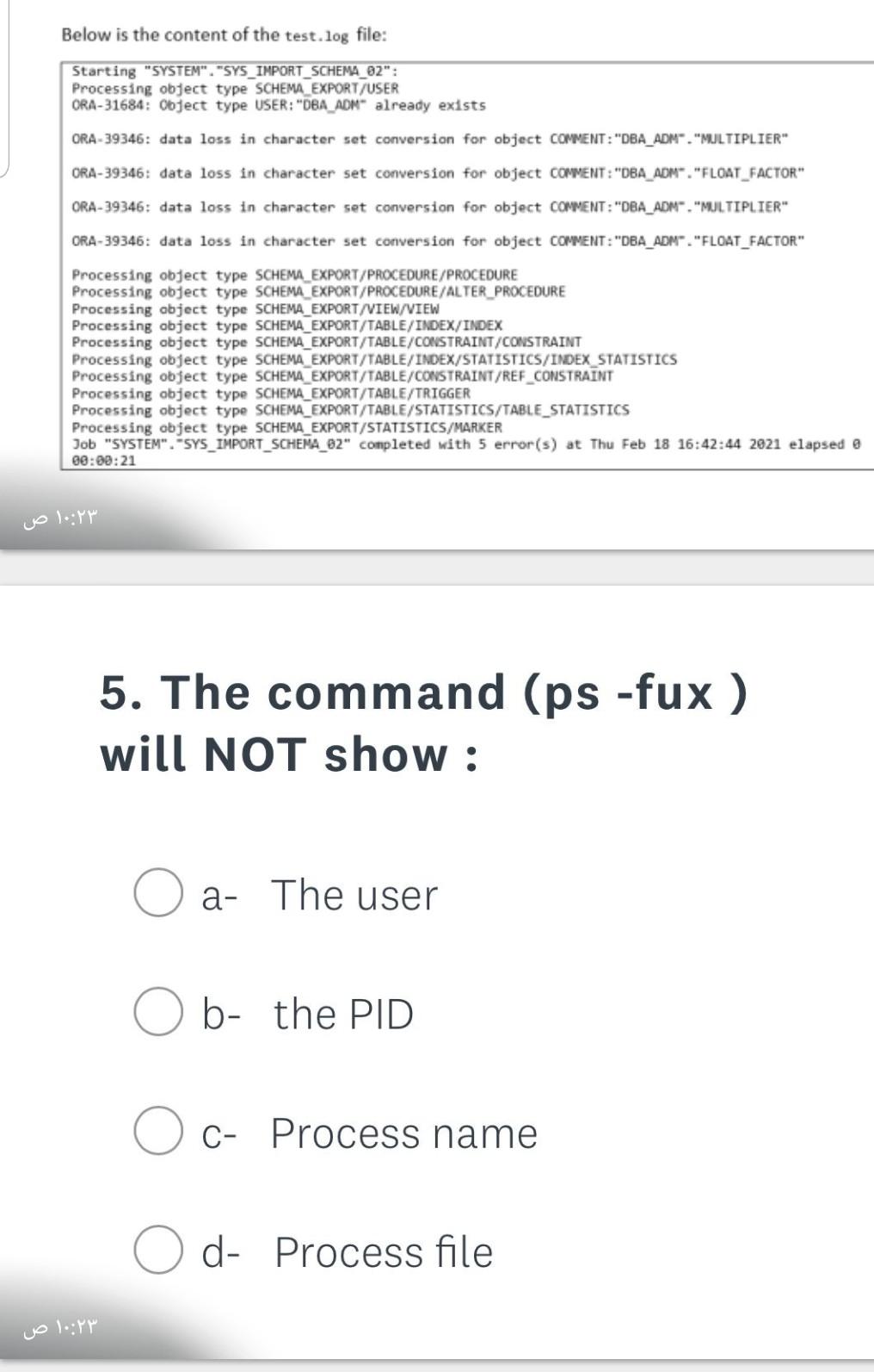 image text in transcribed