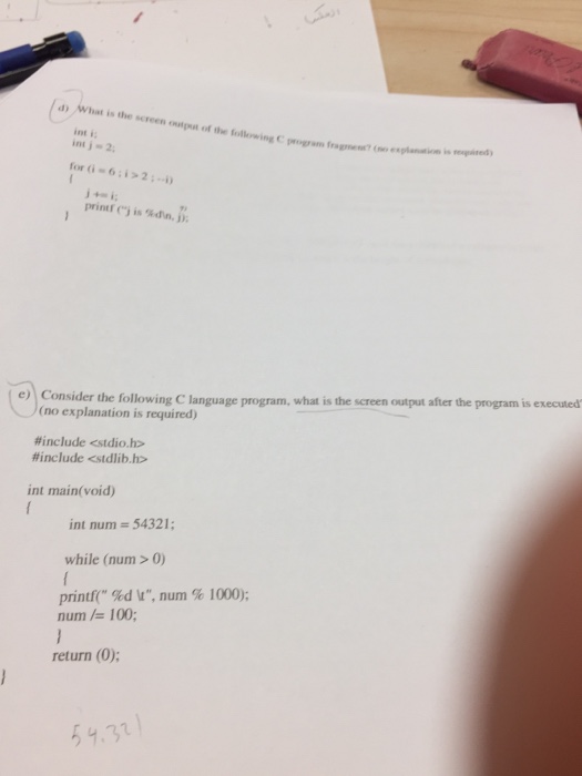 image text in transcribed