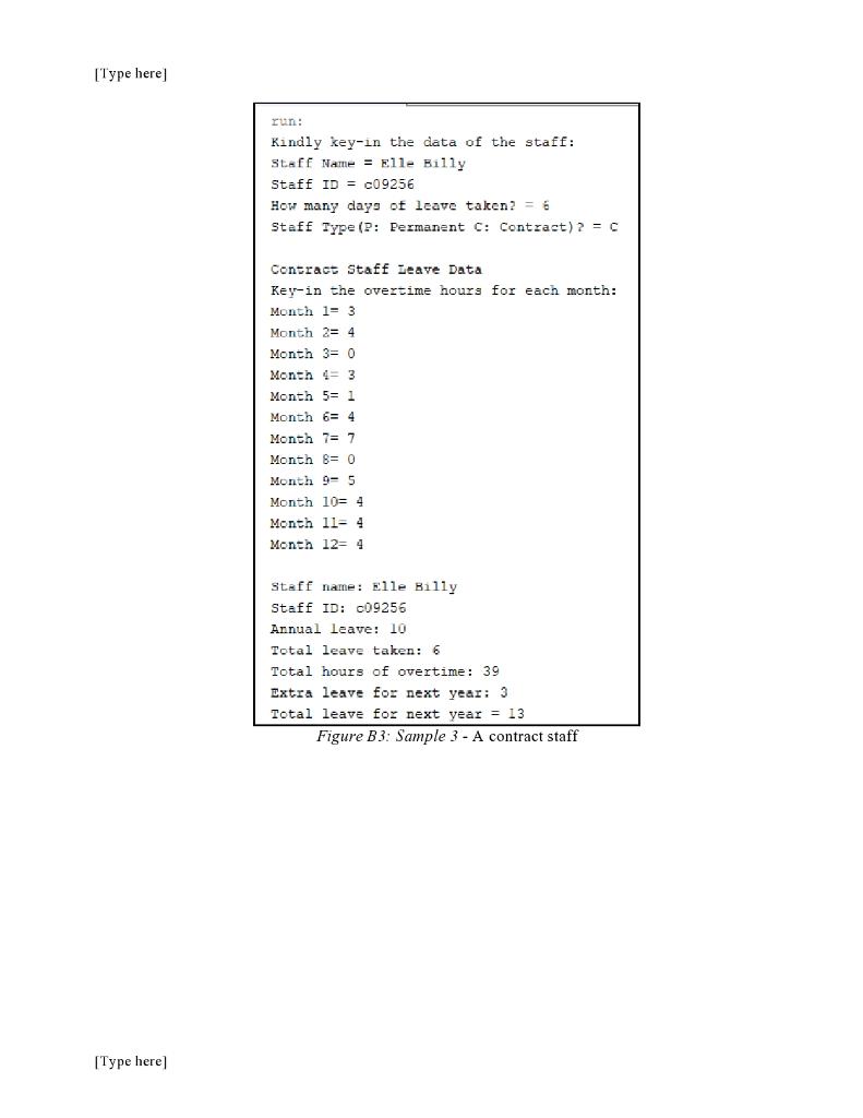 field of annual leave with a default value 20. The number of