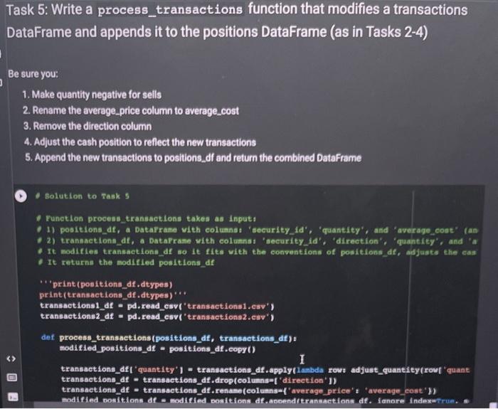  hello, any idea where this typeerror could be coming from? the
