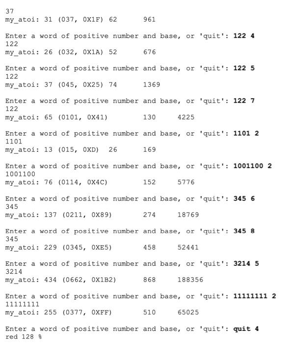 can convert any base of 2010. (The library function atoi can only