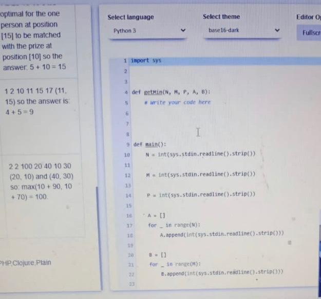 is an endpoint at position P, which everyone should finally end at