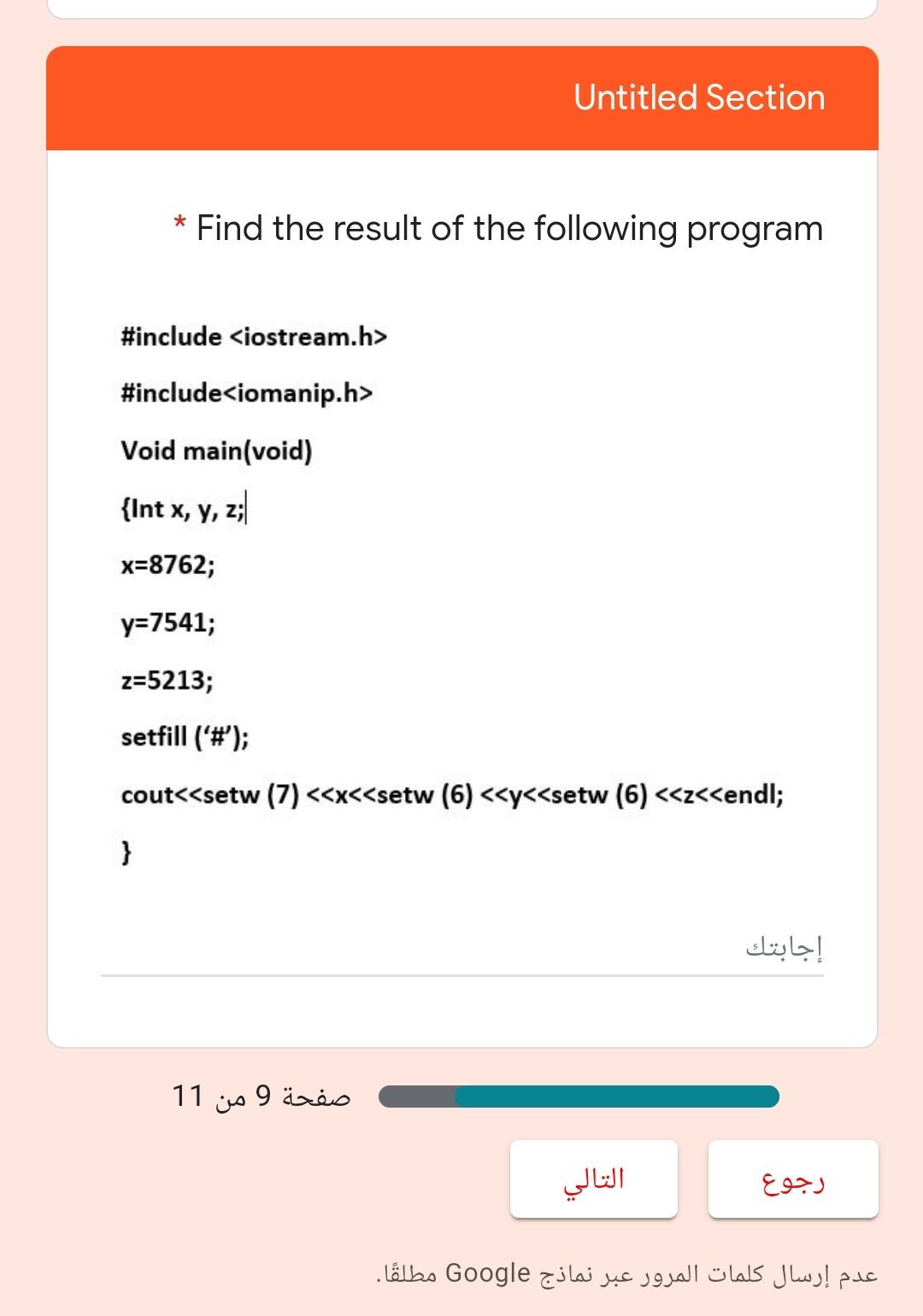 a=16; b=23; aa=doublevalue(a): bb=doublevalue(b); f=(aa%2) +bb+2; cout void main() {int i, j;
