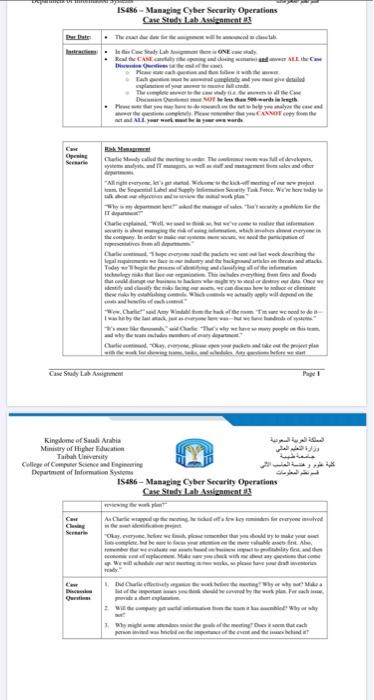  Cybersecurity assignment. should the answer be 500 words. Prevents copying... IS486