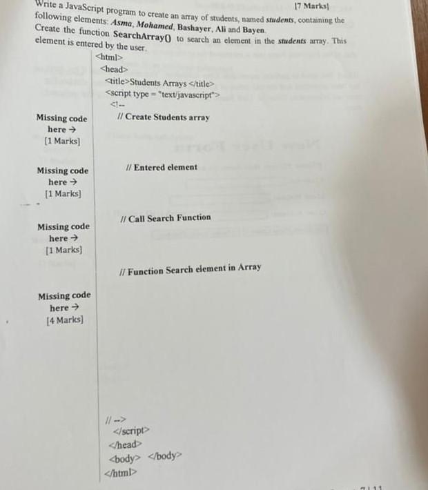 Pls helllp 17 Marks Write a JavaScript program to create an array