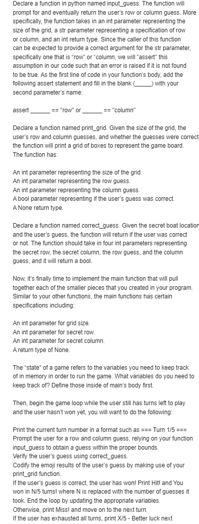  Declare a function in python named input_guess. The function will prompt