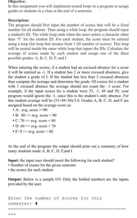  Can anyone help me with this program, but without using array