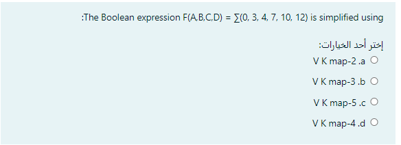 number of selections is 4.a O 16.b None of the choices.co 8.do